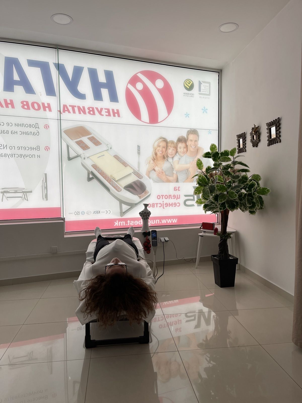 Корисничка за време на третман на N5 креветот во Штип