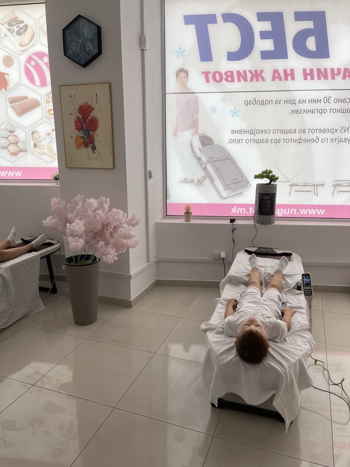 Третман на N5 терапевтскиот кревет